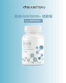 美肌逆齡套裝